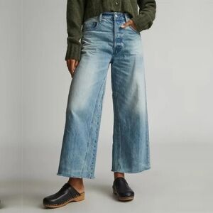 Everlane Wide-Leg Blue Jeans